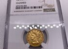 1884 $2.5 Gold Coin