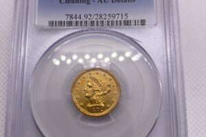 1892 $2.5 Gold