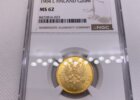 1904-L Finland 20 Markkaa Gold Coin – Nicholas II, NGC MS62, Russian Empire Under Finnish Autonomy