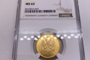 1904-L Finland 20 Markkaa Gold Coin – Nicholas II, NGC MS62, Russian Empire Under Finnish Autonomy