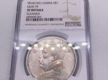 1921 Fatman Dollar XF Details
