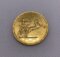 1957 1 pound Egypt