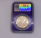 1979 FM 1000 Francs Manacco Token Rev 2