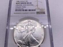 1986 Silver Eagle Mint Error
