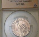 2007 adams dollar error coin