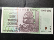 2008 Zimbabwe 50 trillion Dollars