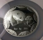 2012-ANA-Worlds-Fair-of-Money-5-oz-Silver-China-Panda-Medal-PR69-Ultra-Cam-NGC-1