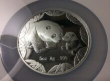 2012-ANA-Worlds-Fair-of-Money-5-oz-Silver-China-Panda-Medal-PR69-Ultra-Cam-NGC-1