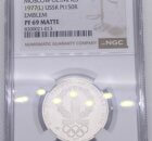 1977 150 roubles platinum Russian Coin