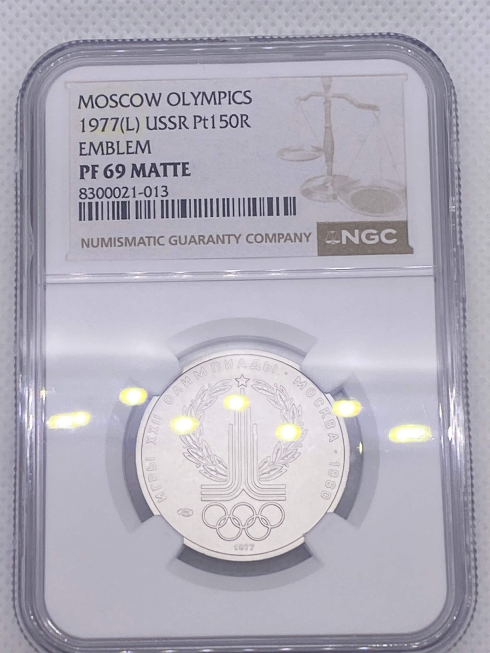 1977 150 roubles platinum Russian Coin
