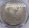 1811 Mo HJ Mexico 8 Reales Armored Bust Large Silver Coin