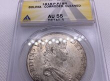 1818 8 Reals