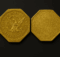 1851 Octagonal 50 Dollars