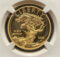 2023 High Relief Gold $100 Cropped