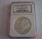 James town Silver PF69