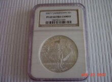 James town Silver PF69